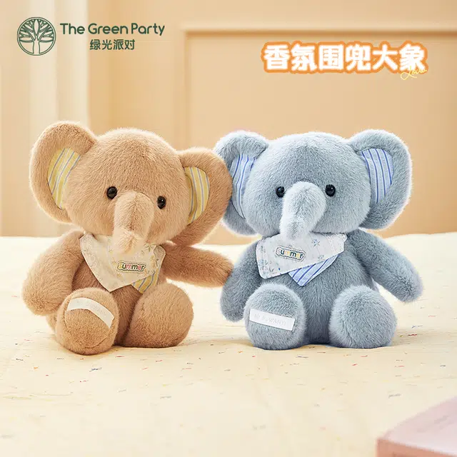 The Green Party 30cm40cm