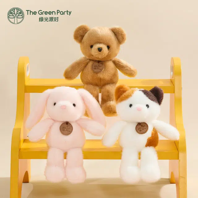 The Green Party 20cm