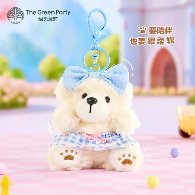 The Green Party 10cm