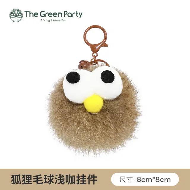 The Green Party
