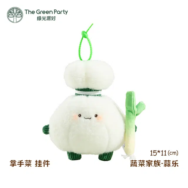 The Green Party 12cm15cm17cm18cm20cm25cm30cm