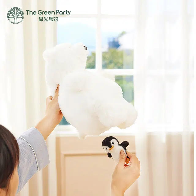 The Green Party 30cm40cm