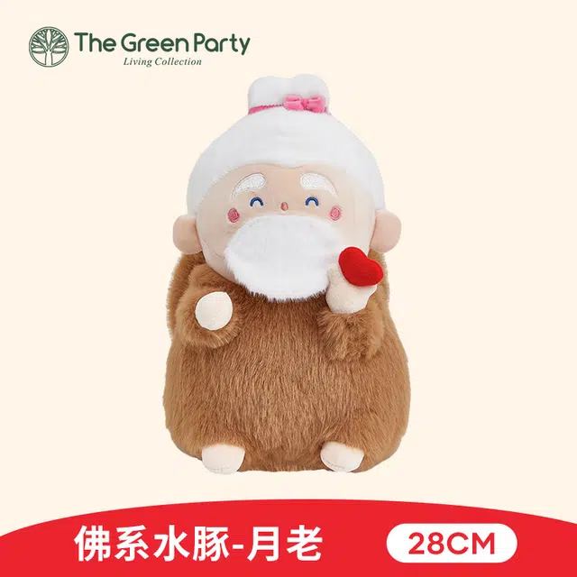 The Green Party 12cm28cm