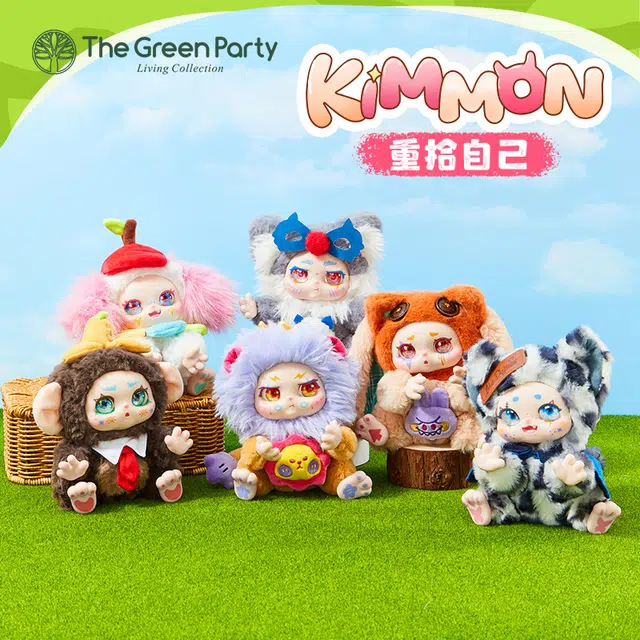 The Green Party Kimmon 6