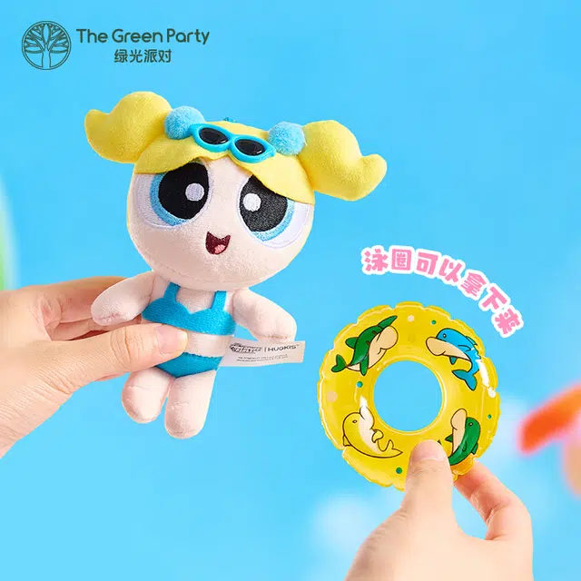 The Green Party 15cm