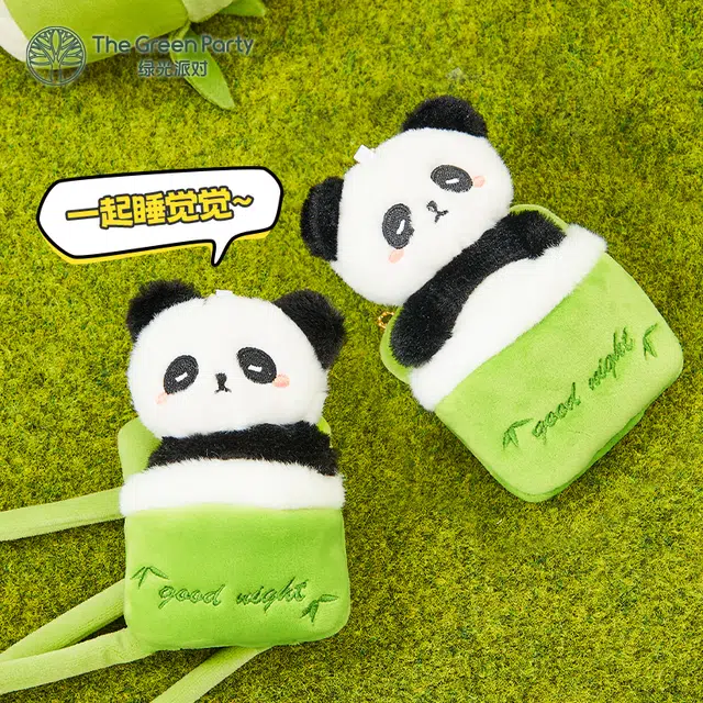 The Green Party 18cm