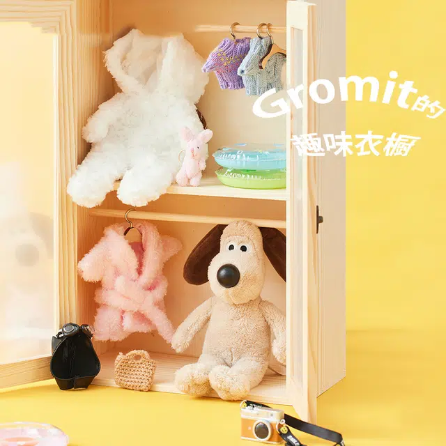 The Green Party DIY 15-23cm