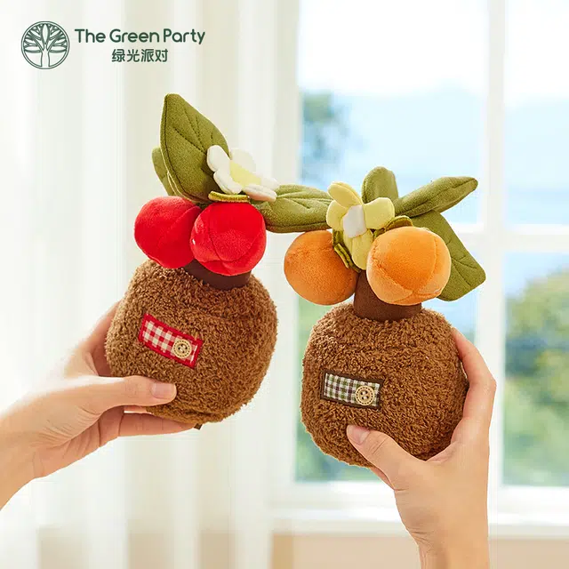 The Green Party 16cm19cm