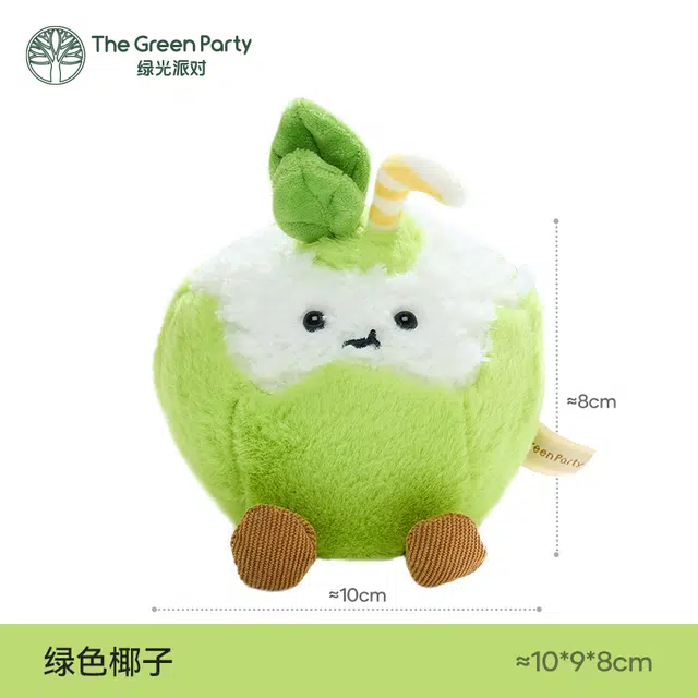The Green Party 8cm9cm10cm12cm