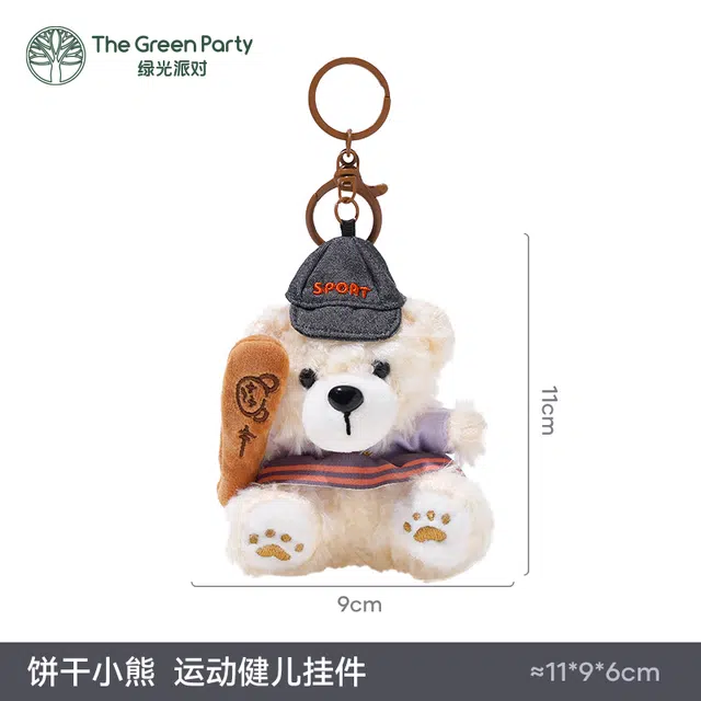 The Green Party 10cm