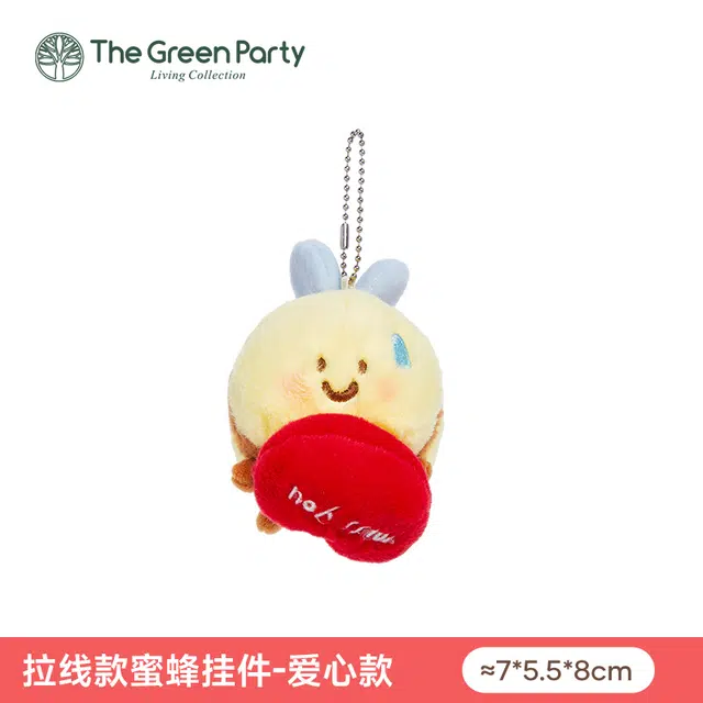 The Green Party BEE 10-24cm