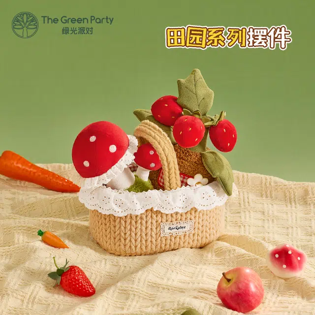 The Green Party 16cm19cm