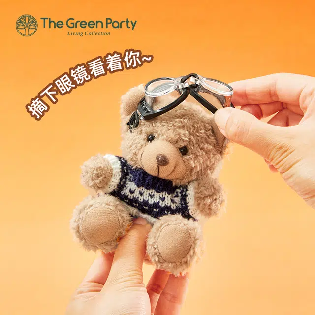 The Green Party