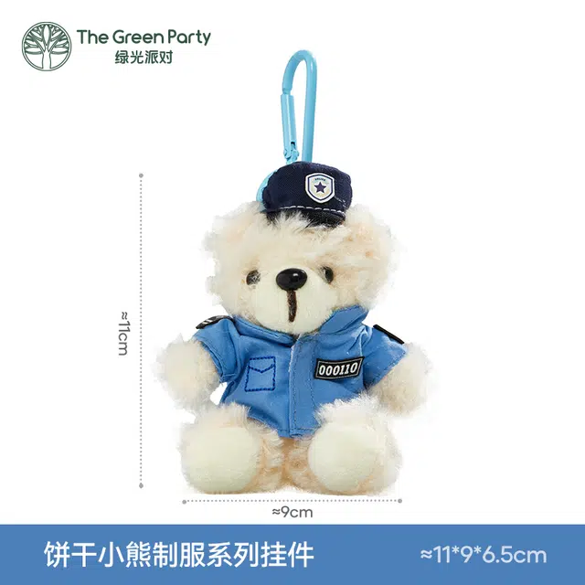 The Green Party 10cm