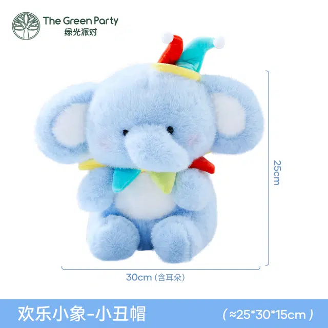 The Green Party 25cm