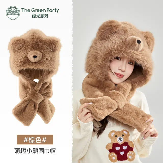 The Green Party