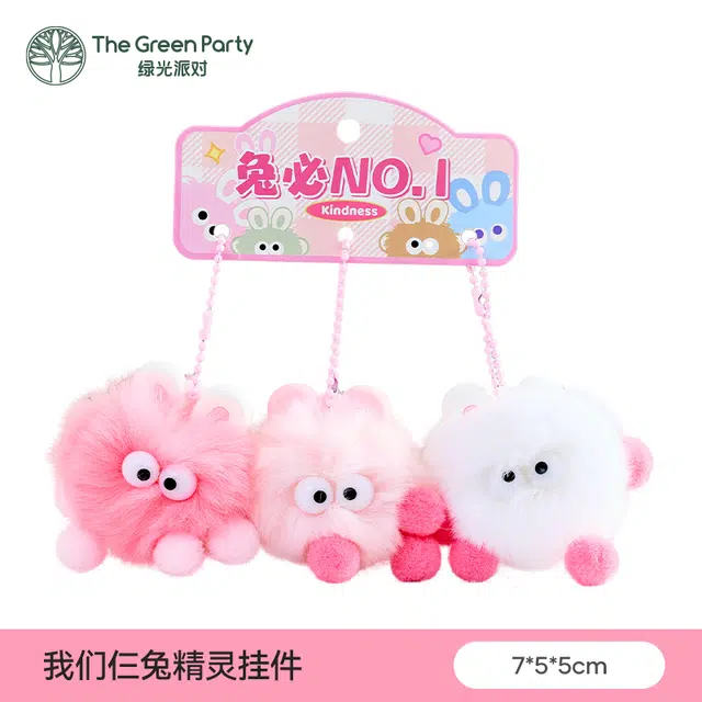 The Green Party