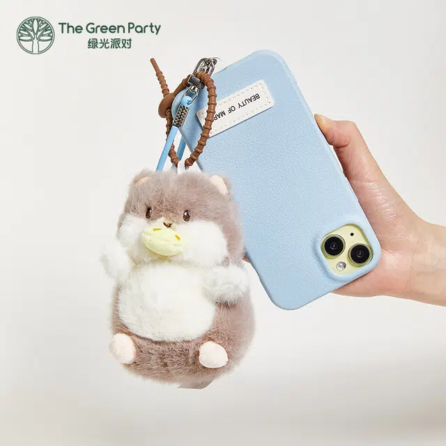 The Green Party 20cm