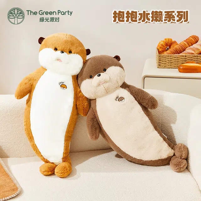 The Green Party 12cm30cm34cm