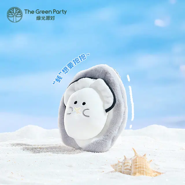 The Green Party 11cm