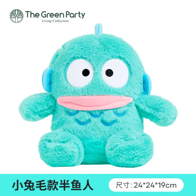 The Green Party
