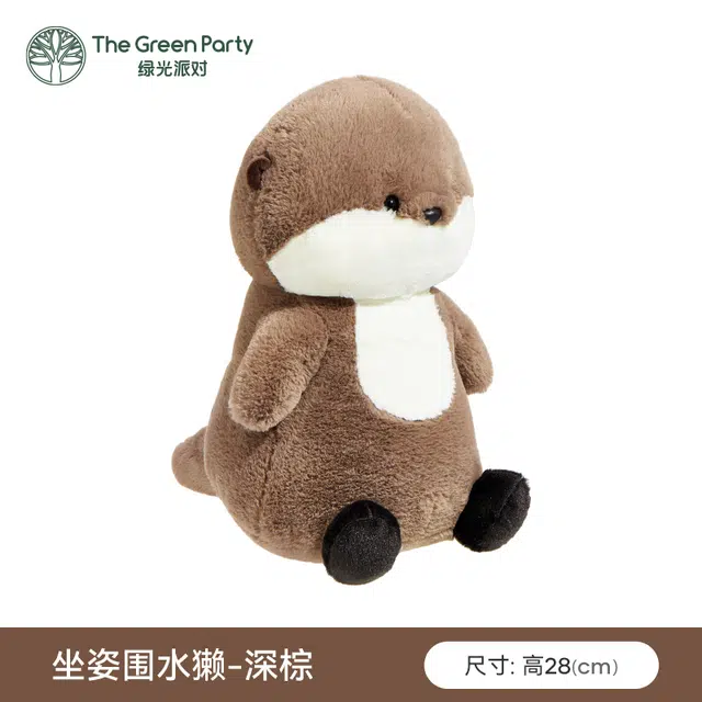 The Green Party 12cm30cm34cm