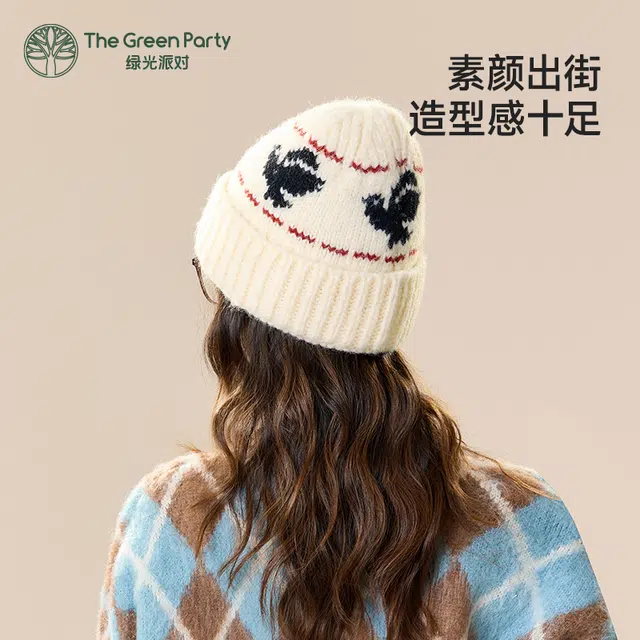 The Green Party