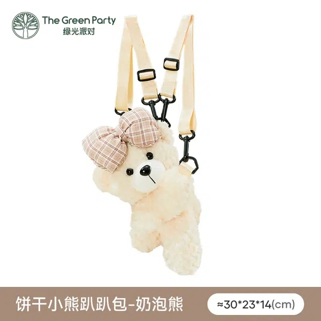 The Green Party 10cm
