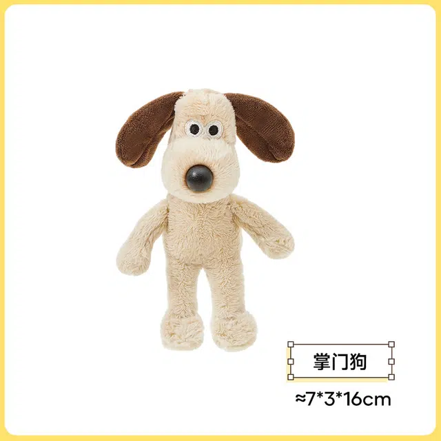 The Green Party DIY 15-23cm