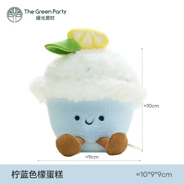 The Green Party 8cm9cm10cm12cm