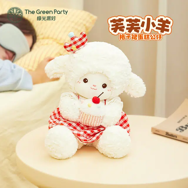 The Green Party 22cm