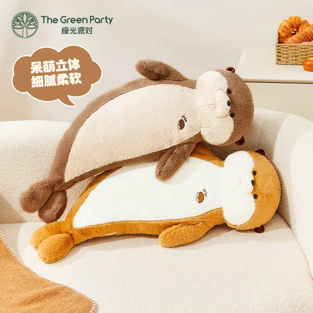 The Green Party 12cm30cm34cm