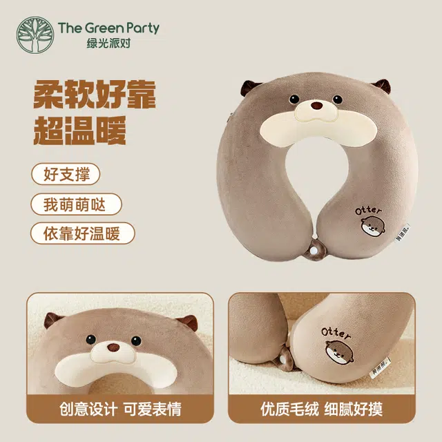 The Green Party 12cm30cm34cm