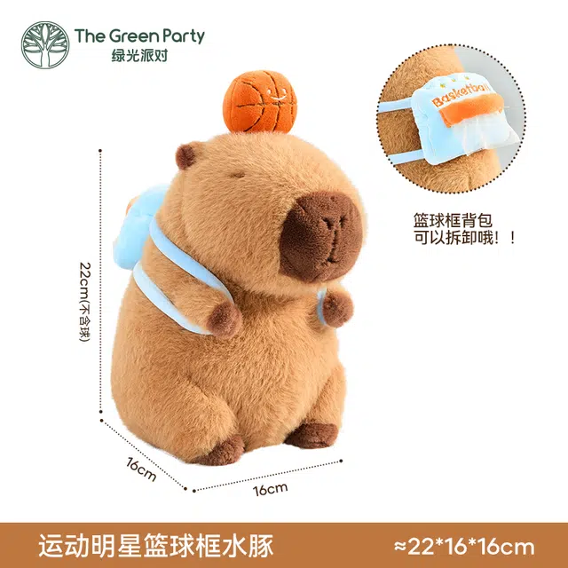 The Green Party 12cm28cm