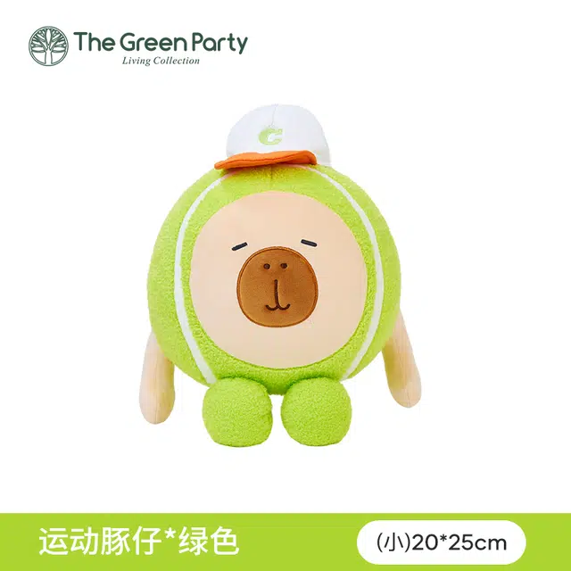 The Green Party 20-50CM