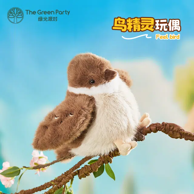The Green Party 15cm