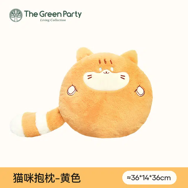 The Green Party U