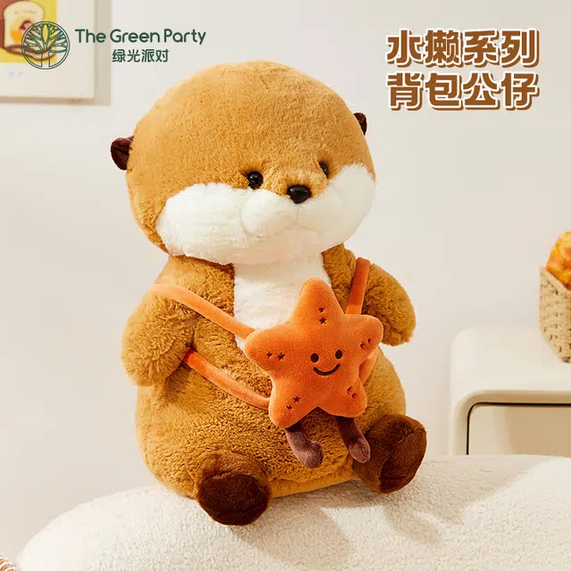The Green Party 12cm30cm34cm