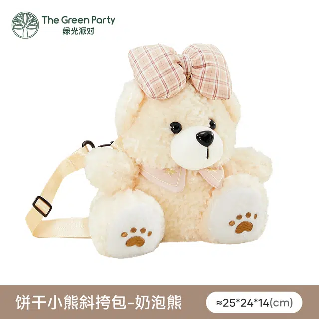 The Green Party 10cm