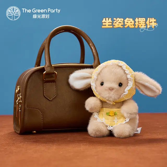 The Green Party 9cm15cm17cm18cm