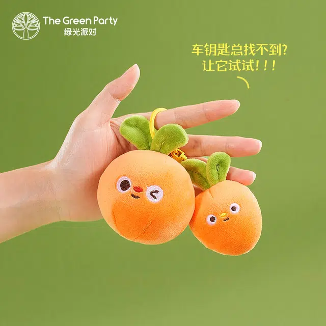 The Green Party 9cm7.5cm