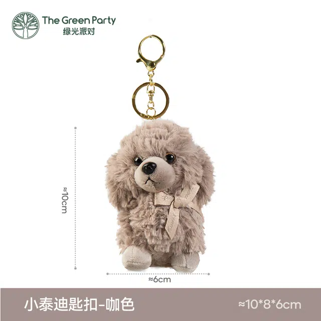 The Green Party 10cm