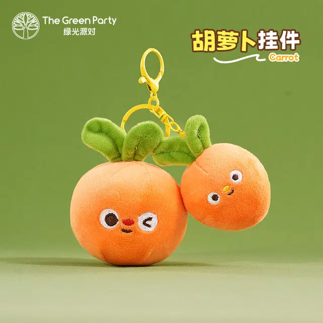 The Green Party 9cm7.5cm