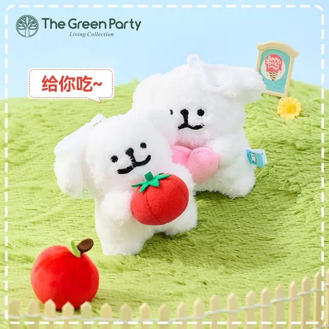 The Green Party 14cm