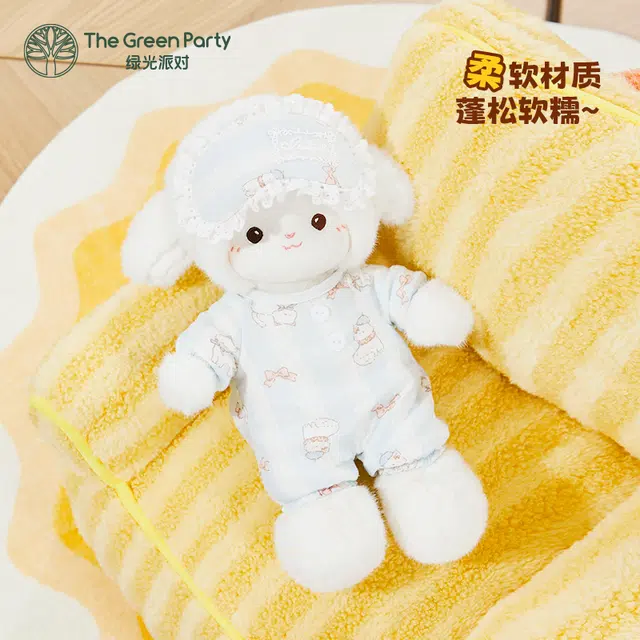 The Green Party 35cm 17cm