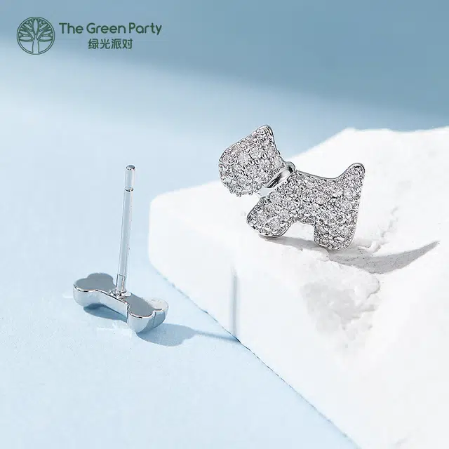 The Green Party 925