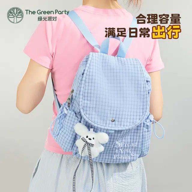 The Green Party