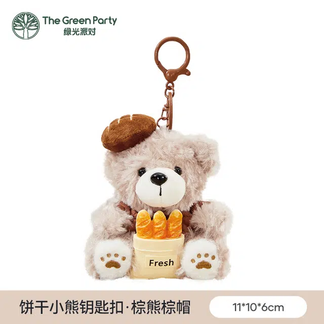 The Green Party 10cm