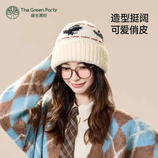 The Green Party