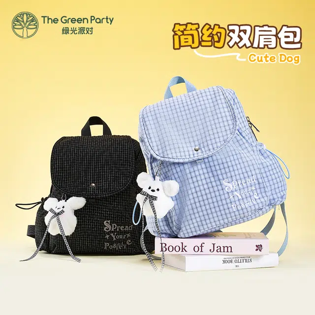 The Green Party